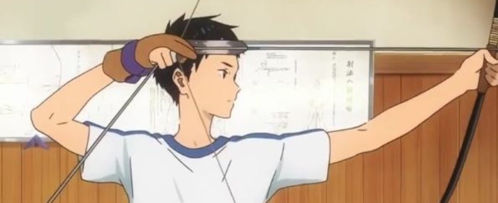 tsurune