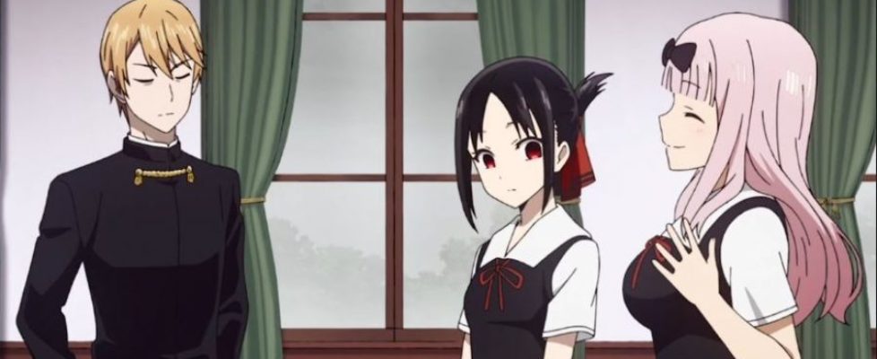 kaguya