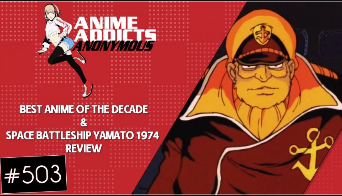 yamato_review