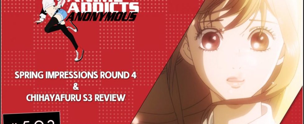 chihayaS3_review3