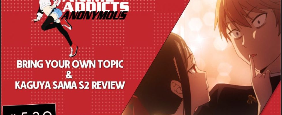 kaguyaS2_Review