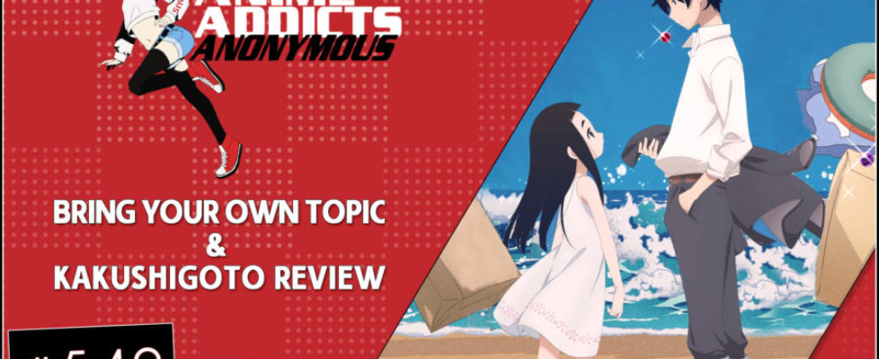 kakushigoto_review