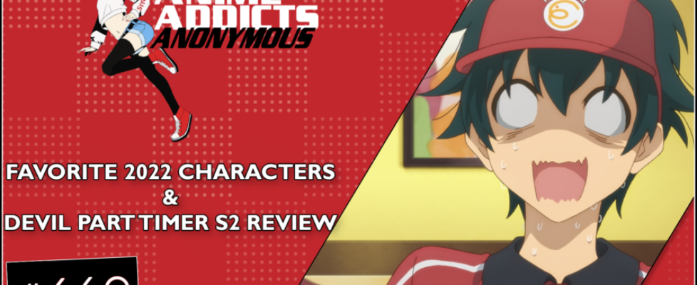 devil_part_timer_ii_660